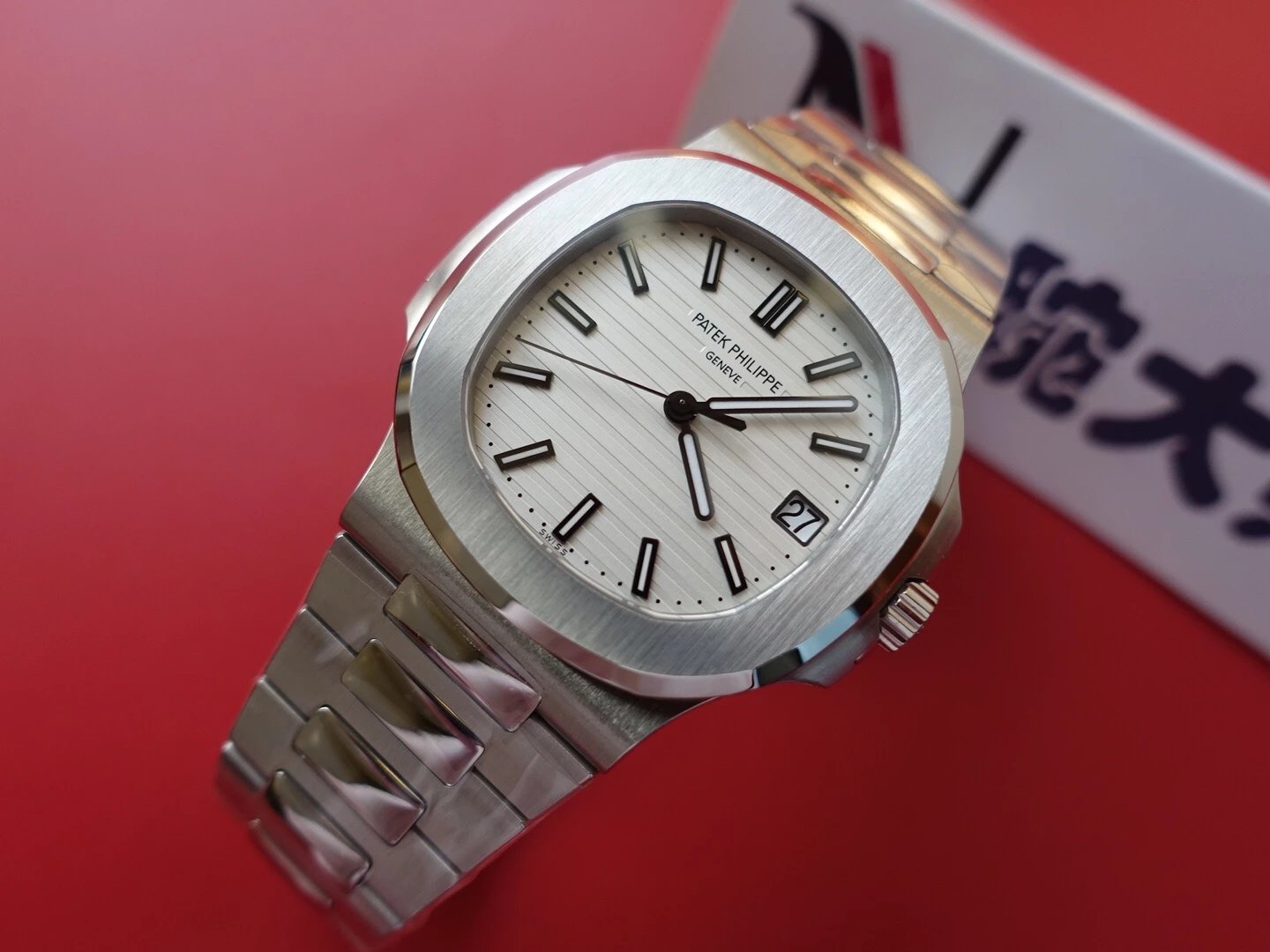 PPF factory Patek Philippe 5711 white dial Nautilus steel bracelet men's mechanical watch